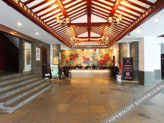 Чанчжоу: Yiheyuan Hotel
