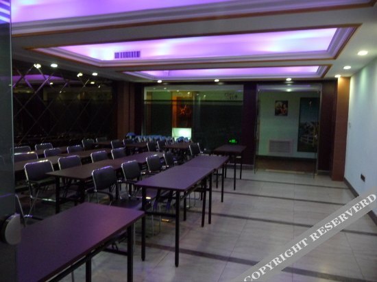 Телин: Jiahe Fashion Hotel