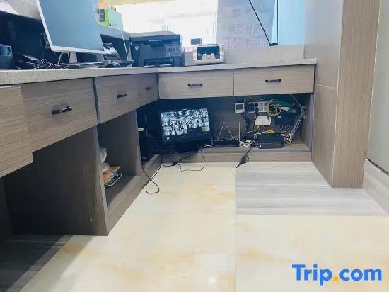 Наньтун: Elan Select Hotel (Rudong Bus Station)