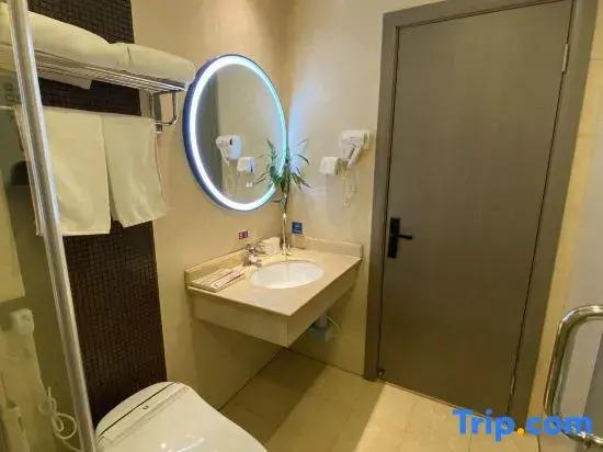 Наньтун: Elan Select Hotel (Rudong Bus Station)