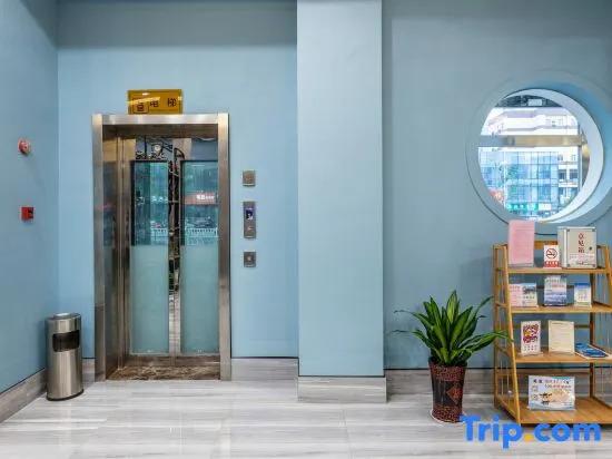 Наньтун: Elan Select Hotel (Rudong Bus Station)