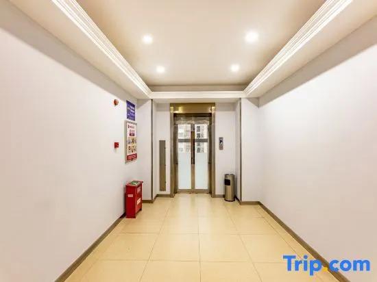 Наньтун: Elan Select Hotel (Rudong Bus Station)