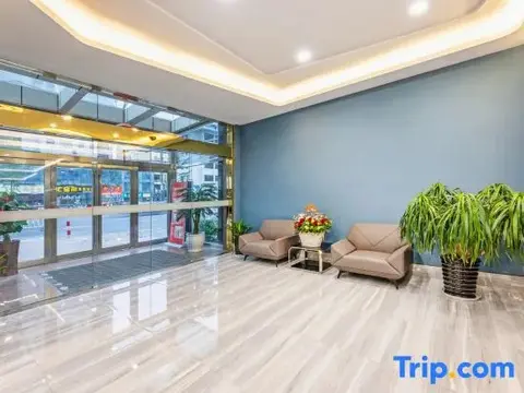 Наньтун: Elan Select Hotel (Rudong Bus Station)