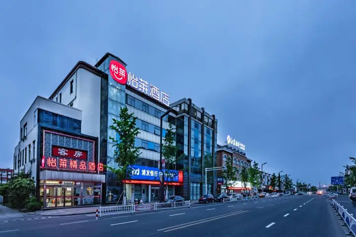Elan Select Hotel (Rudong Bus Station) — фото 4
