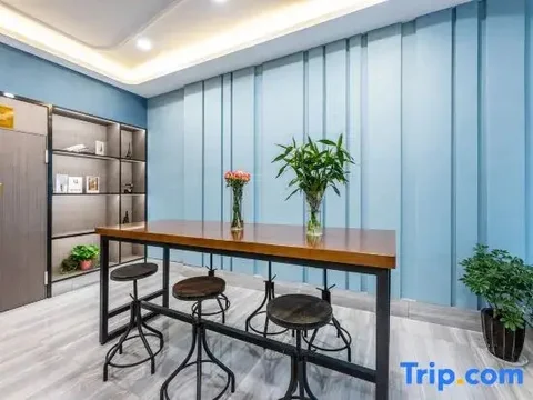 Наньтун: Elan Select Hotel (Rudong Bus Station)