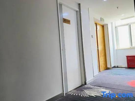 Наньтун: Elan Select Hotel (Rudong Bus Station)