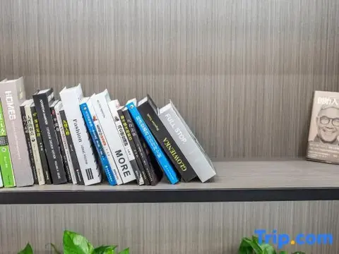 Наньтун: Elan Select Hotel (Rudong Bus Station)