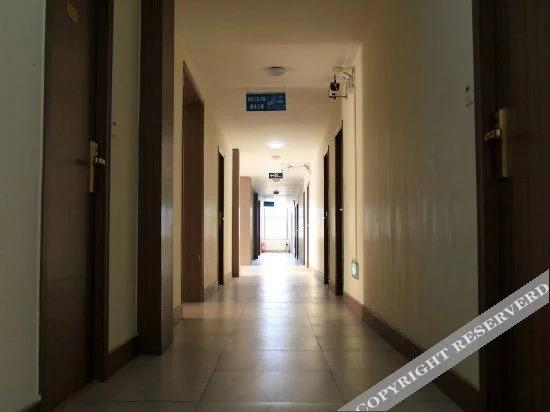 Яньтай: Tongfulou Business Hostel