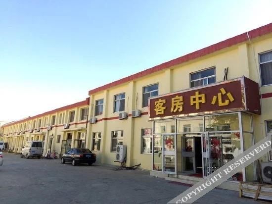 Яньтай: Tongfulou Business Hostel