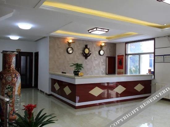 Яньтай: Tongfulou Business Hostel