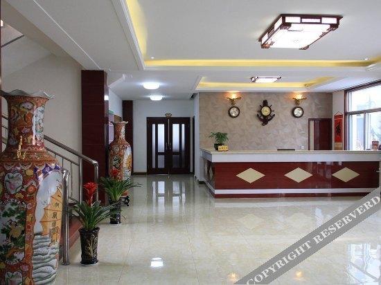 Яньтай: Tongfulou Business Hostel
