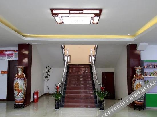 Яньтай: Tongfulou Business Hostel
