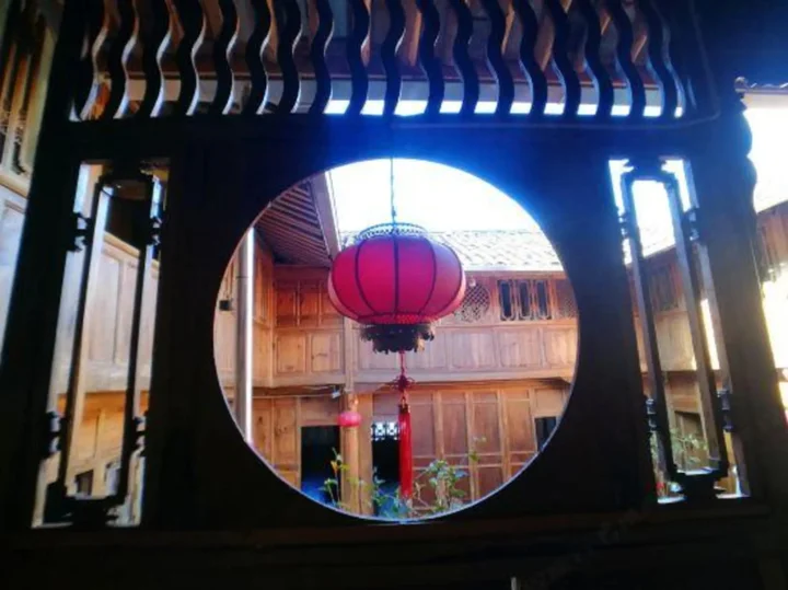 Баошань: Huadamen Hostel