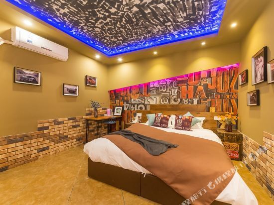 Чунцин: Mermaid Art Hotel