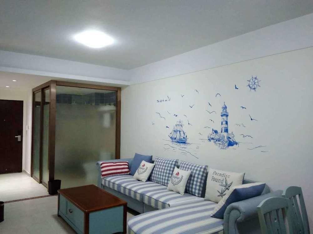 Хойчжоу: Avanti Joy House