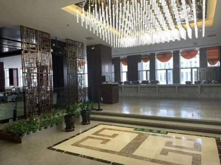 Тунляо: Renhe International Hotel