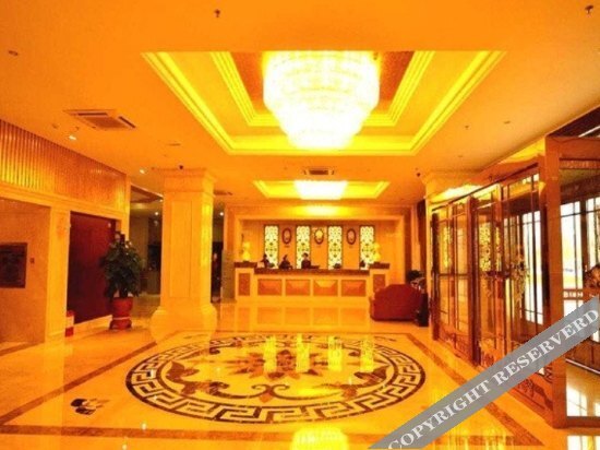 Синьсян: Zhongzhou International Hotel