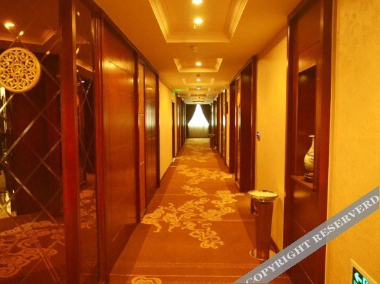 Синьсян: Zhongzhou International Hotel