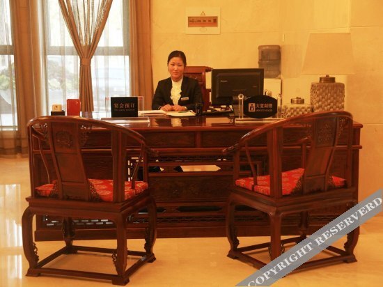 Синьсян: Zhongzhou International Hotel