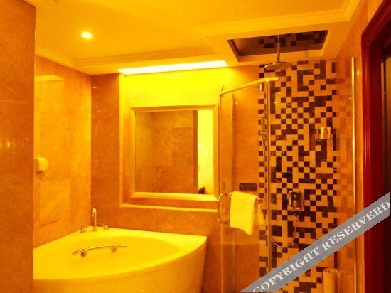 Синьсян: Zhongzhou International Hotel