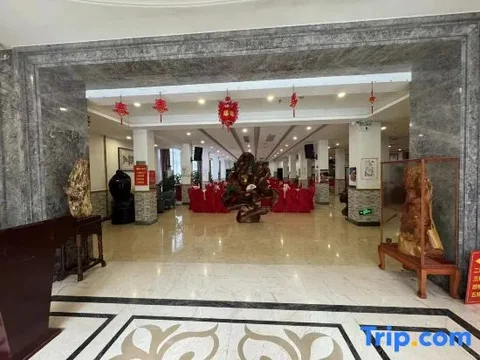 Шаньтоу: Junhua Hotel (Shantou University Road Branch)