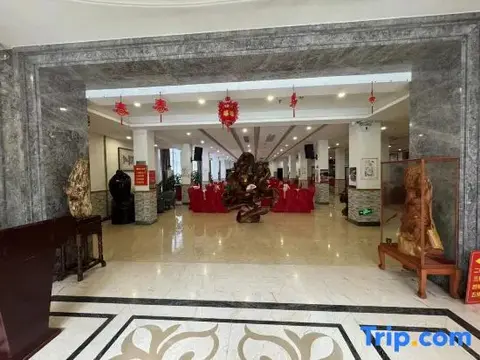 Шаньтоу: Junhua Hotel (Shantou University Road Branch)