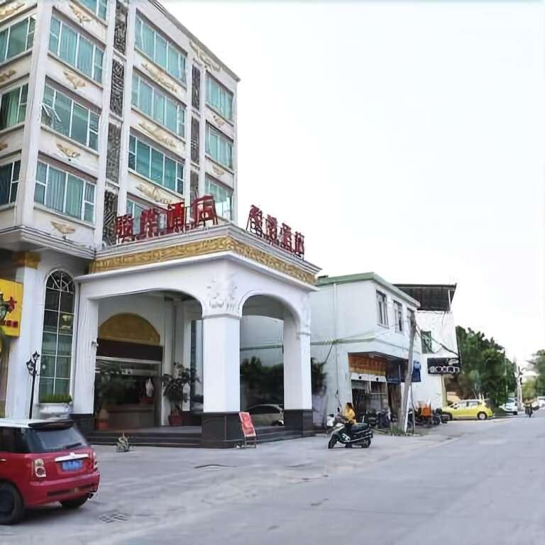 Junhua Hotel (Shantou University Road Branch) — фото 4