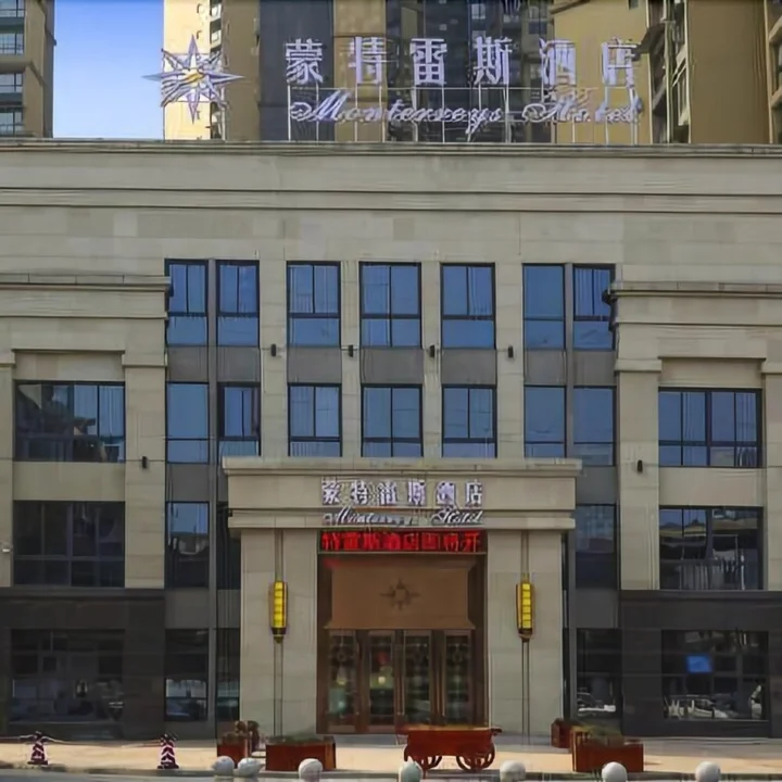 Лешан: Monterreys Hotel