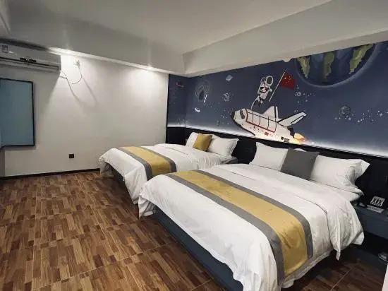Шаогуань: Caoxi Hot Spring Holiday Resort