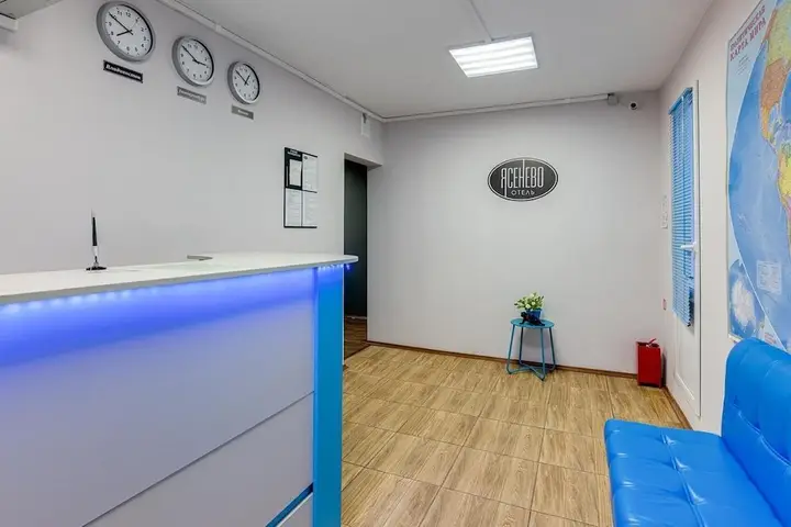 Хостел «Ясенево» — фото 1