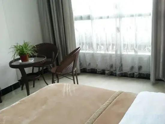 Цюйцзин: Suyun Express Hotel