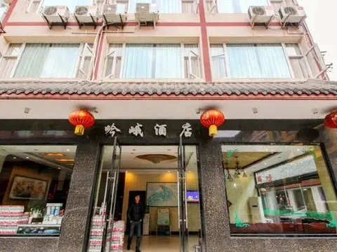 Лешан: Yin E Hotel