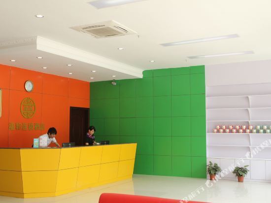Чжуншань: Fuhe Chain Hotel