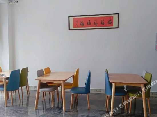 Чжуншань: Fuhe Chain Hotel