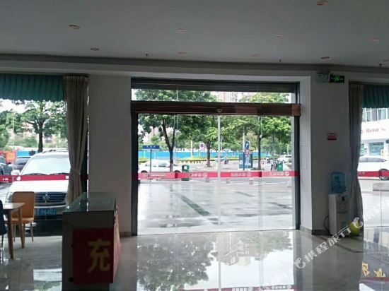 Чжуншань: Fuhe Chain Hotel