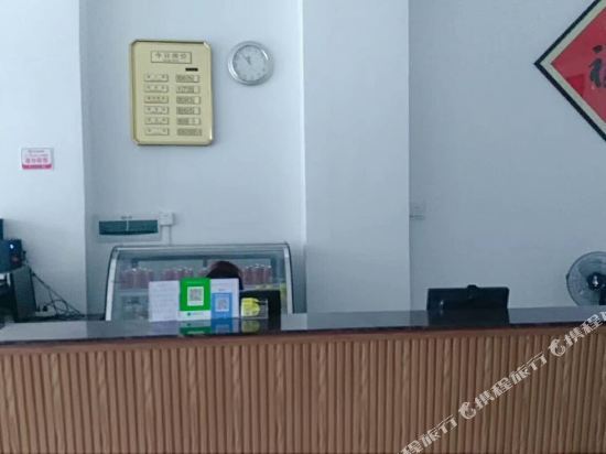 Чжуншань: Fuhe Chain Hotel