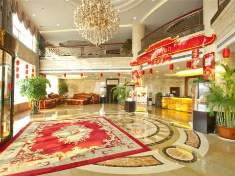 Линьи: Huayuan Business Hotel