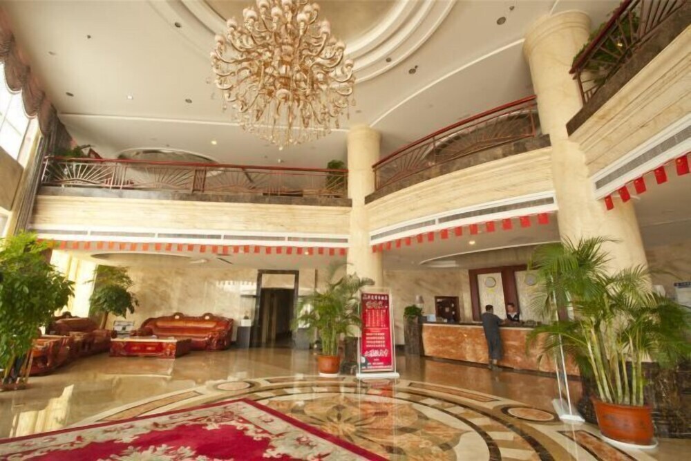 Линьи: Huayuan Business Hotel