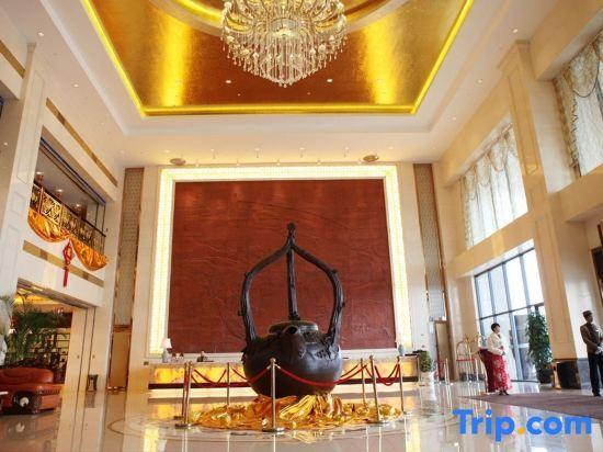 Уси: Dingshan International Hotel Yixing