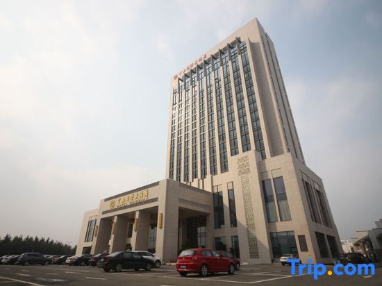 Уси: Dingshan International Hotel Yixing