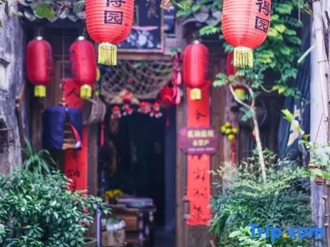 Хуаншань: She De Yuan Boutique Homestay