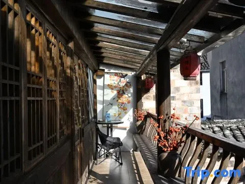 Хуаншань: She De Yuan Boutique Homestay