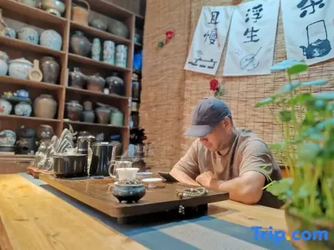 Хуаншань: She De Yuan Boutique Homestay