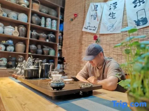 Хуаншань: She De Yuan Boutique Homestay
