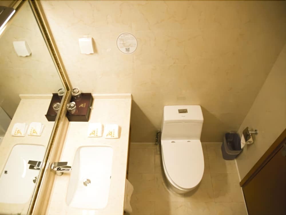 Чанчунь: GreenTree Eastern Changchun FAW West Station Hotel