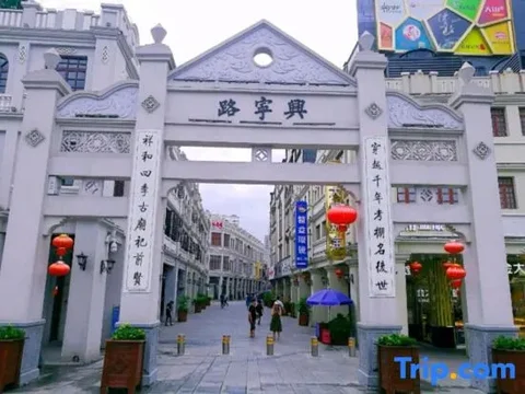 Наньнин: Home Inn Nanning Jiangnan Yongjiang Bridge