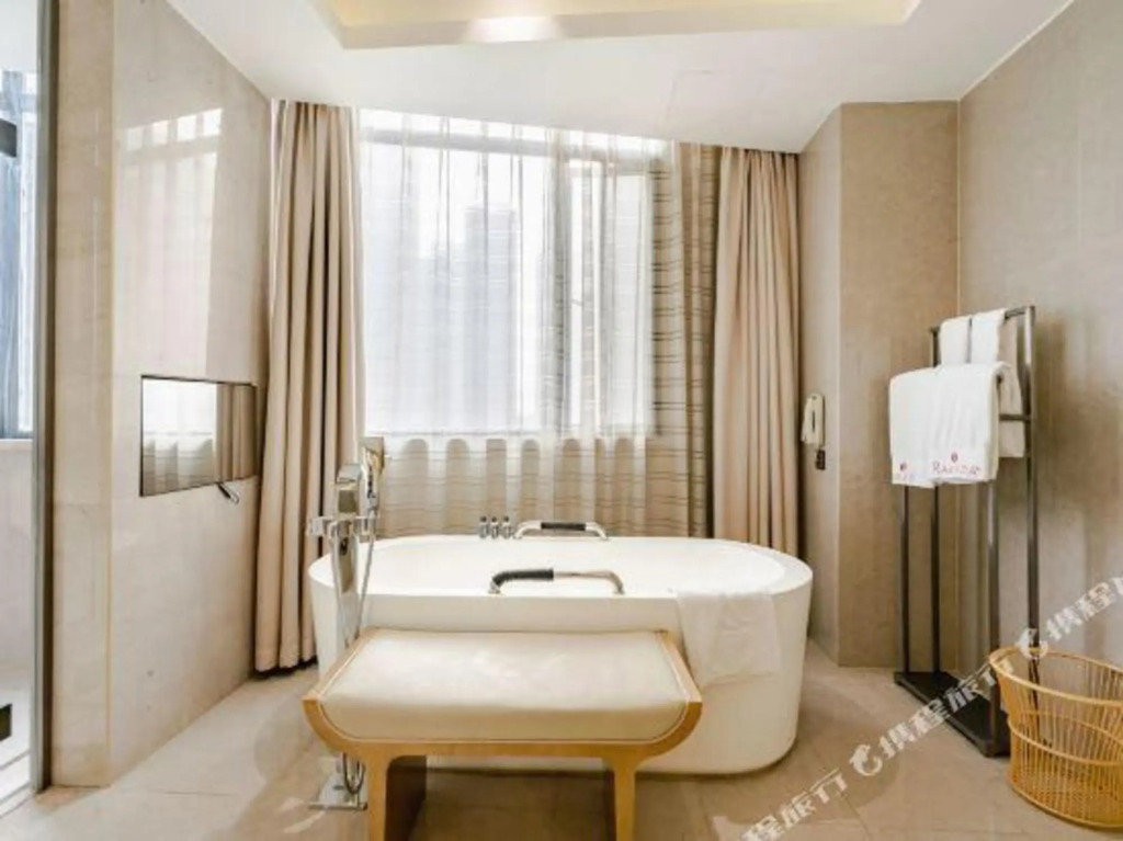 Ухань: Wuhan Xinhao Grace Hotel (Hankou Railway Station)