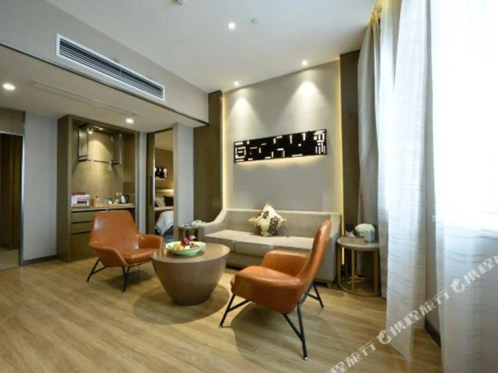 Ухань: Wuhan Xinhao Grace Hotel (Hankou Railway Station)
