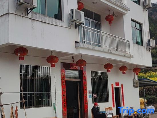 Шанграо: Wuyuan Jiangling Huayun Hotel