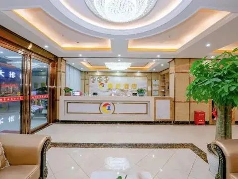 Наньнин: City Yinhao Hotel (Nanning 24 Middle School Beihu Subway Station)
